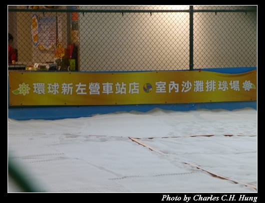 新左營車站_28.jpg 新左營車站_28.jpg