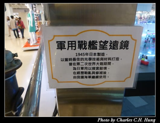 新左營車站_22.jpg 新左營車站_22.jpg