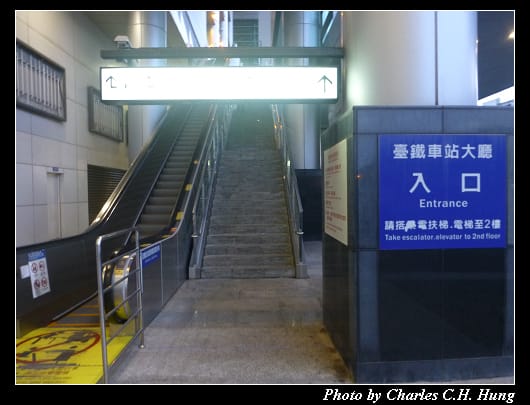 新左營車站_05.jpg 新左營車站_05.jpg