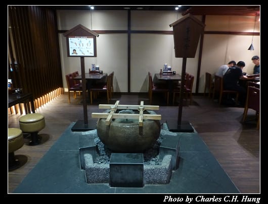 麵屋武藏_03.jpg