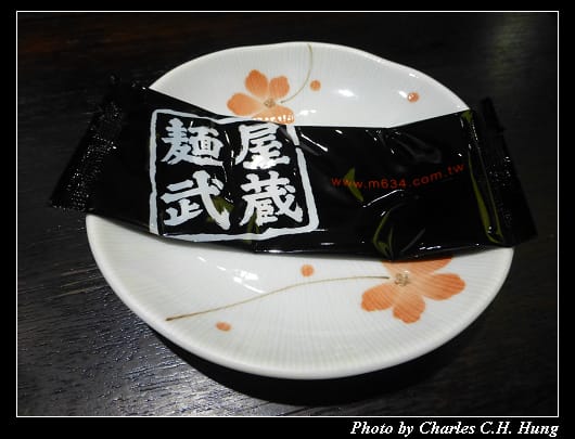 麵屋武藏_26.jpg