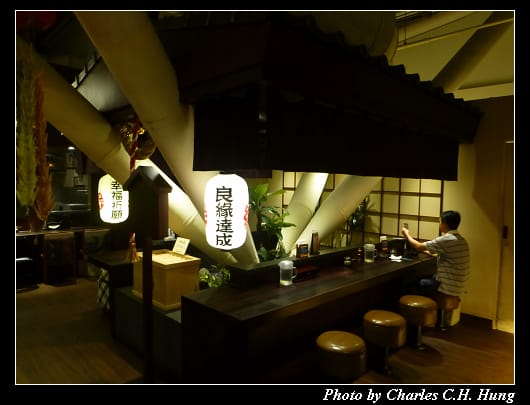 麵屋武藏_05.jpg