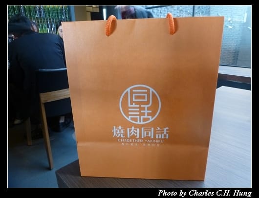 燒肉同話_79.jpg