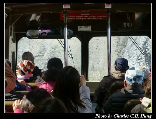 冰原雪車_20.jpg