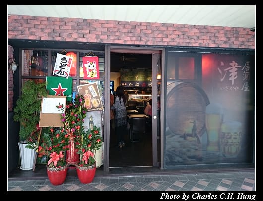 津_01.jpg 津_01.jpg