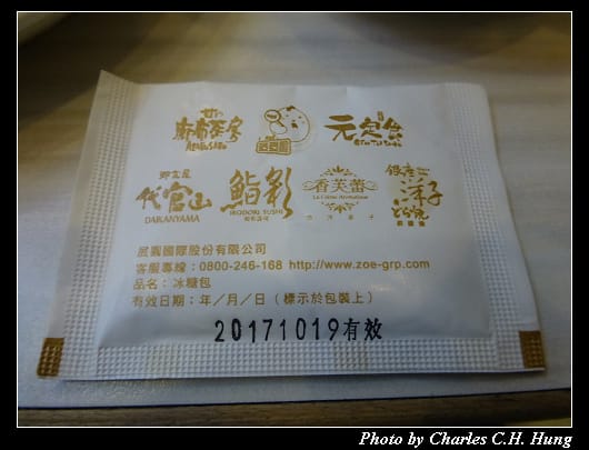 跳舞香水_26.jpg