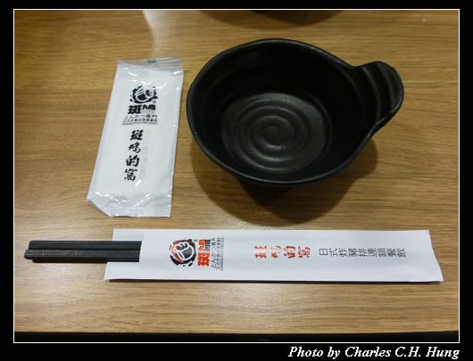 斑鳩的窩_13.jpg