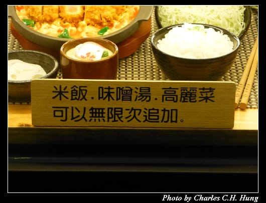 斑鳩的窩_04.jpg