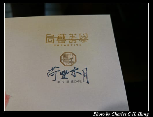 城南_12.jpg