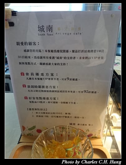 城南_02.jpg