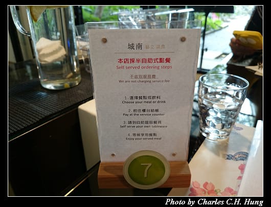 城南_05.jpg