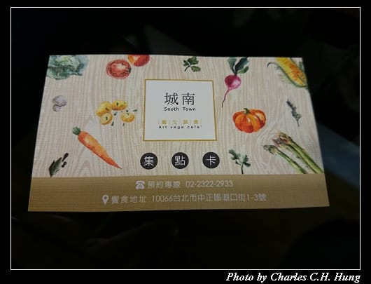 城南_43.jpg