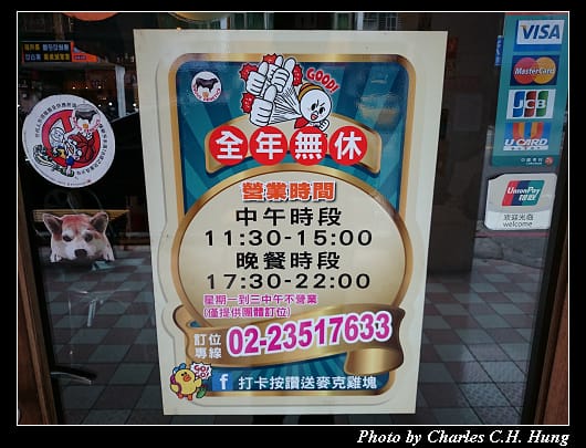 水牛城_03.jpg