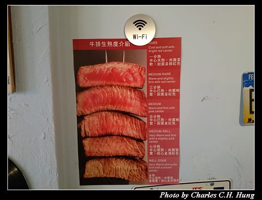 水牛城_08.jpg