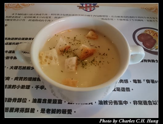 水牛城_12.jpg