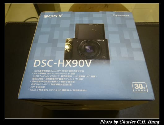 HX90V_25.jpg HX90V_25.jpg