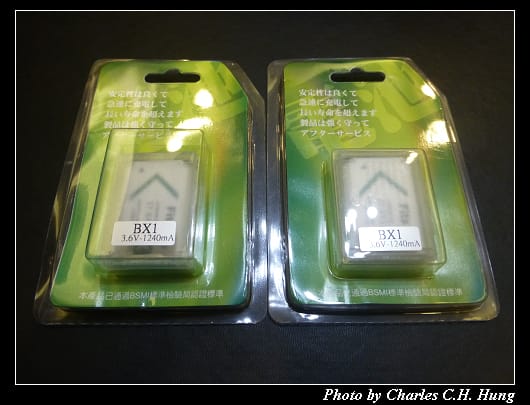 HX90V_04.jpg HX90V_04.jpg