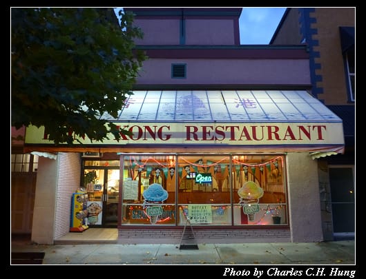 Hong Kong_03.jpg