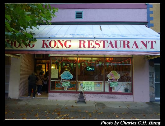 Hong Kong_02.jpg