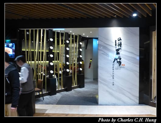 華泰名品_31.jpg