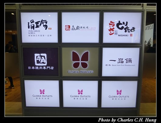 華泰名品_28.jpg