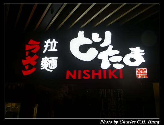 華泰名品_33.jpg