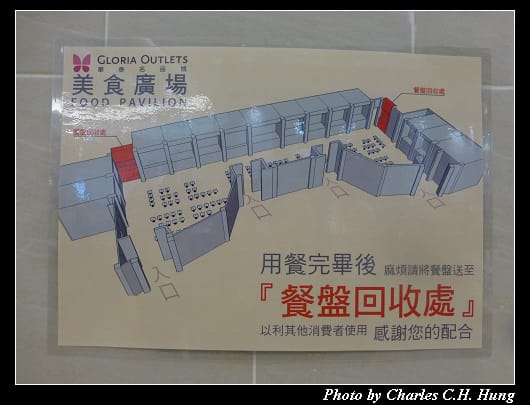 華泰名品_22.jpg
