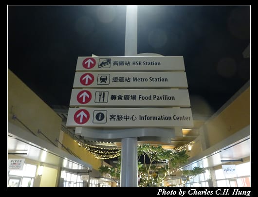 華泰名品_72.jpg