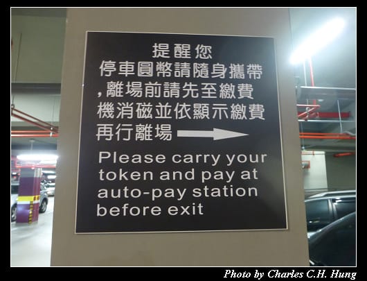 華泰名品_74.jpg