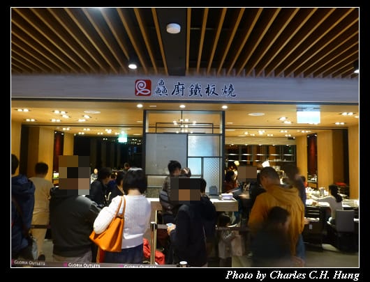 華泰名品_32.jpg