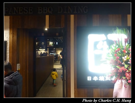 華泰名品_30.jpg