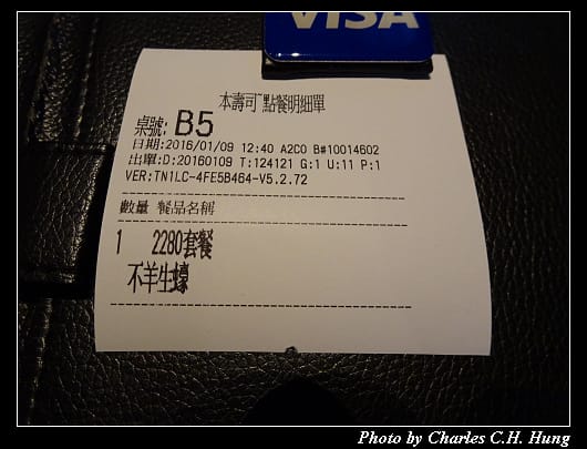 本壽司_08.jpg