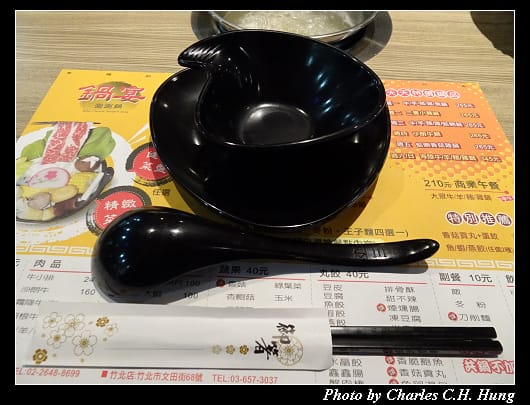 鍋宴_19.jpg 鍋宴_19.jpg