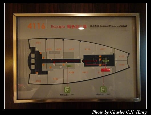 亞緻大飯店_15.jpg