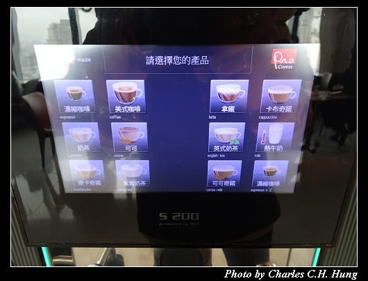異料理_43.jpg