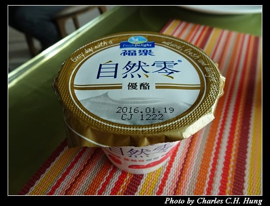 異料理_35.jpg