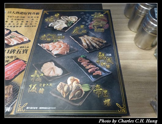 田季發爺_13.jpg 田季發爺_13.jpg