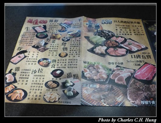 田季發爺_12.jpg 田季發爺_12.jpg