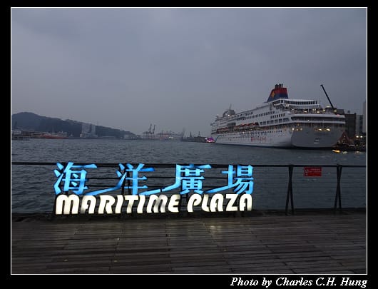 東岸碼頭_14.jpg 東岸碼頭_14.jpg