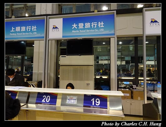 東岸碼頭_29.jpg 東岸碼頭_29.jpg