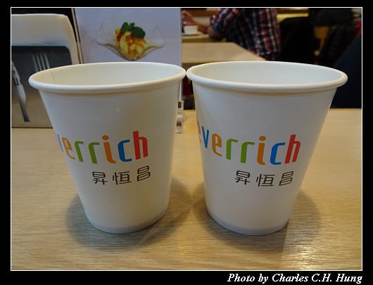 東岸碼頭_46.jpg 東岸碼頭_46.jpg