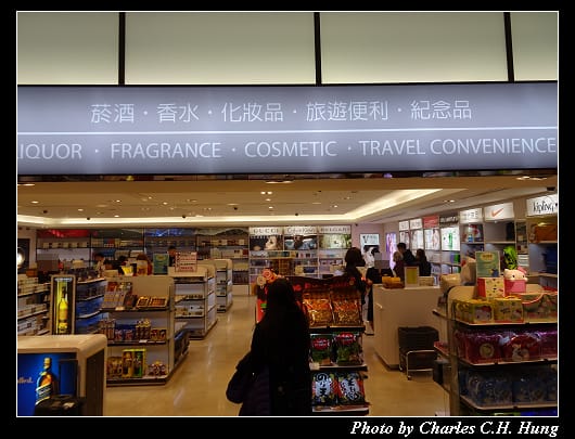 東岸碼頭_58.jpg 東岸碼頭_58.jpg
