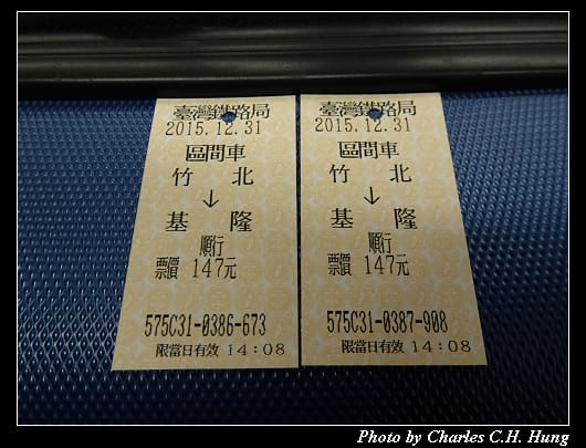 東岸碼頭_01.jpg 東岸碼頭_01.jpg