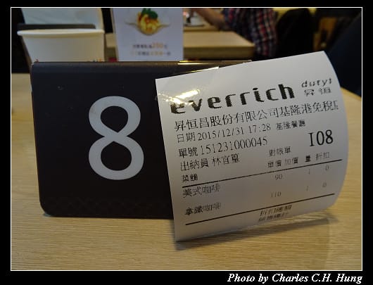 東岸碼頭_45.jpg 東岸碼頭_45.jpg