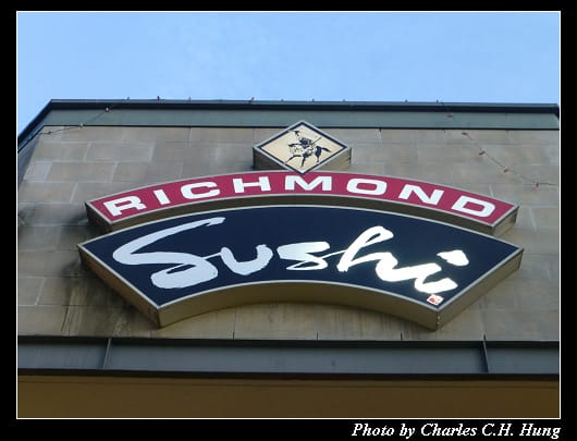 Sushi_02.jpg Sushi_02.jpg