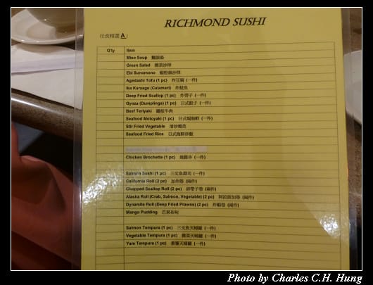 Sushi_06.jpg Sushi_06.jpg