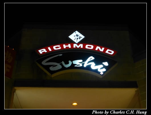 Sushi_32.jpg Sushi_32.jpg