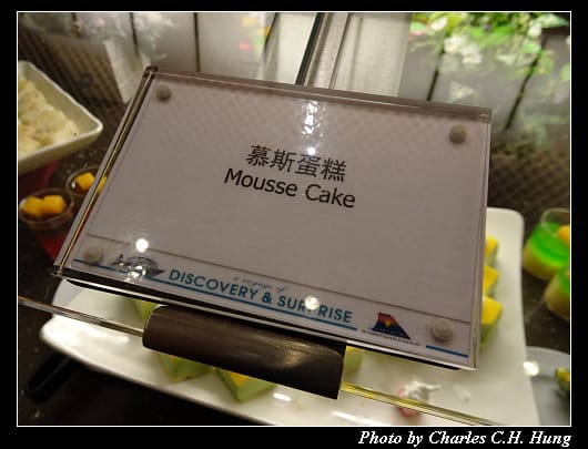 王朝餐廳_19.jpg