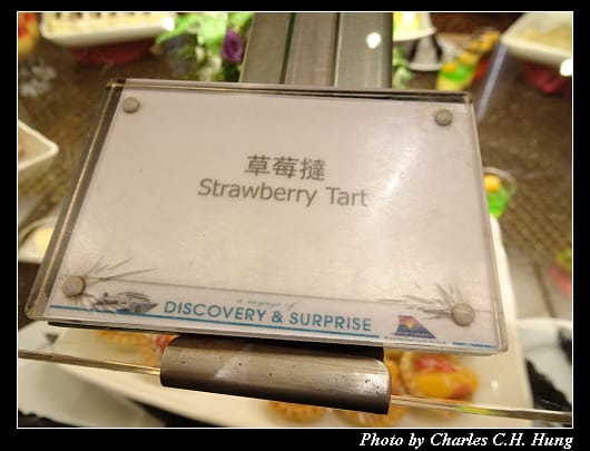 王朝餐廳_25.jpg