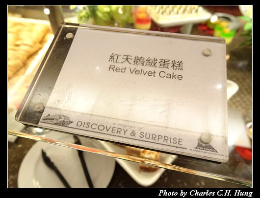王朝餐廳_27.jpg